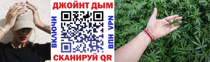 NBOMe Верхоянск