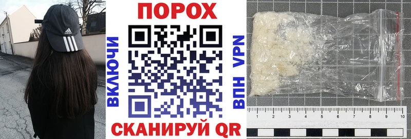 Купить  Верхоянск  Amphetamine Premium 