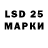 A-PVP VHQ Trubka 223