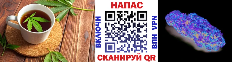 Canna-Cookies конопля  Купить где  Верхоянск 
