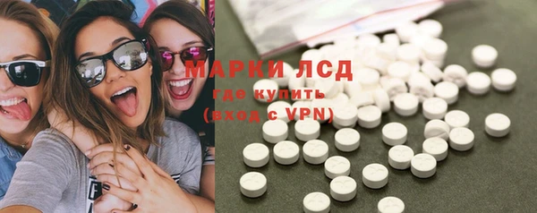 меф VHQ Вяземский