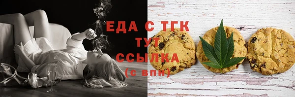прущая мука Вязники