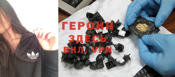 mix Володарск