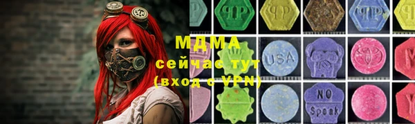 mix Володарск