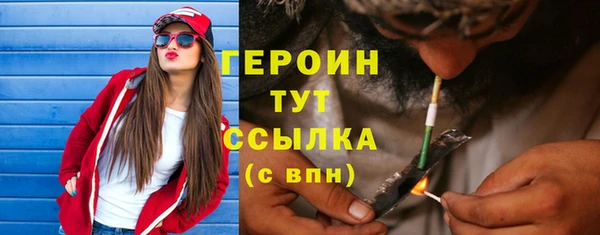 прущая мука Вязники