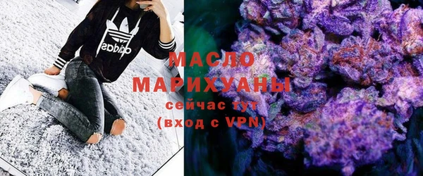 mix Володарск