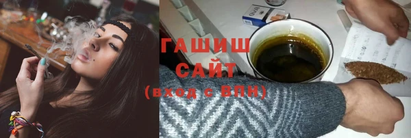 mdpv Вязьма