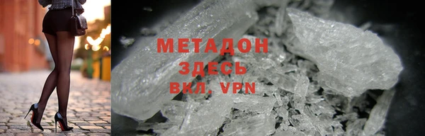 mdpv Вязьма