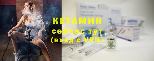 прущая мука Вязники
