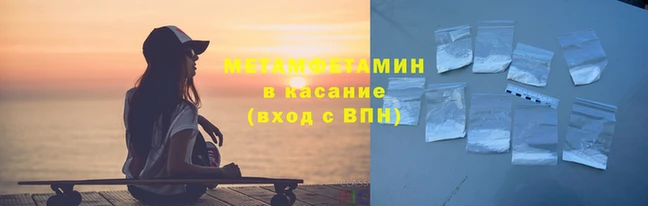 mdpv Вязьма