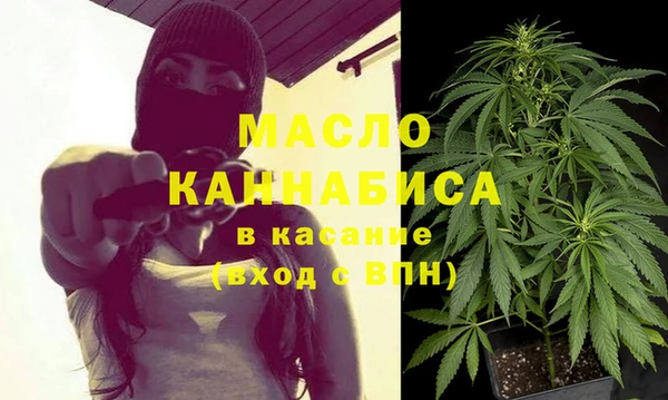 прущая мука Вязники