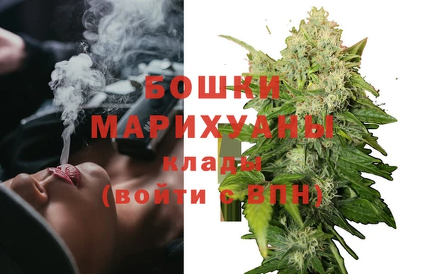 прущая мука Вязники