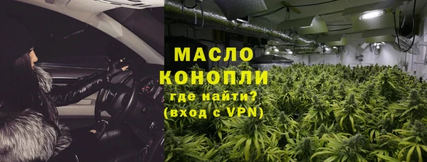 прущая мука Вязники