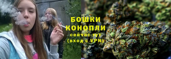 mdpv Вязьма