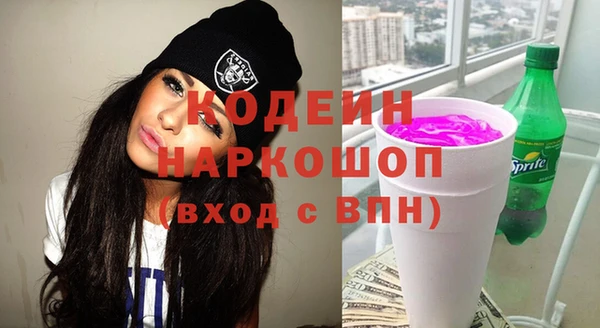 mix Володарск