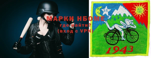 mix Володарск
