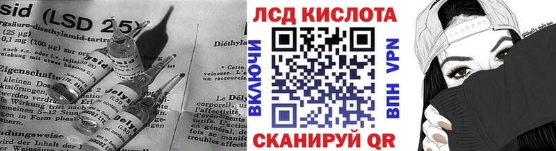 ЛСД экстази ecstasy  Купить где  Верхоянск 