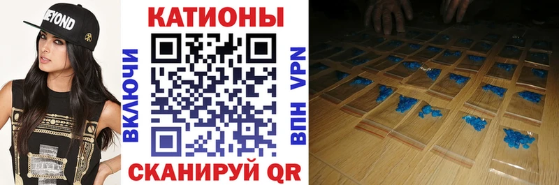 МЯУ-МЯУ mephedrone  Купить где  Верхоянск 